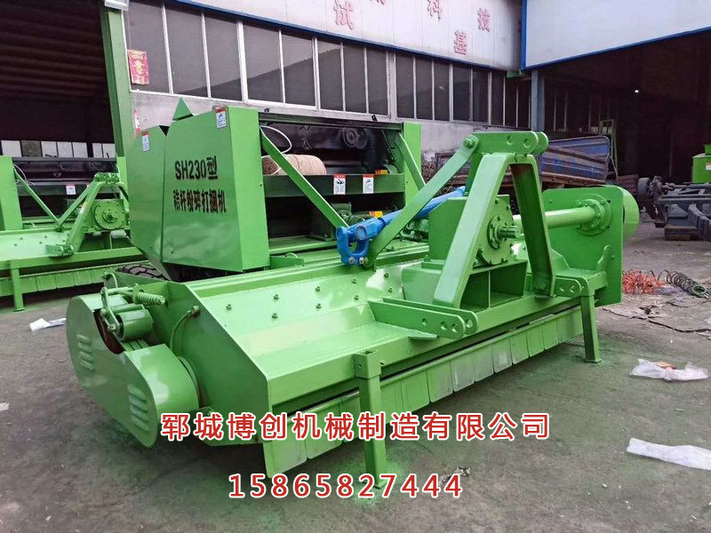 SH230型粉碎打捆机
