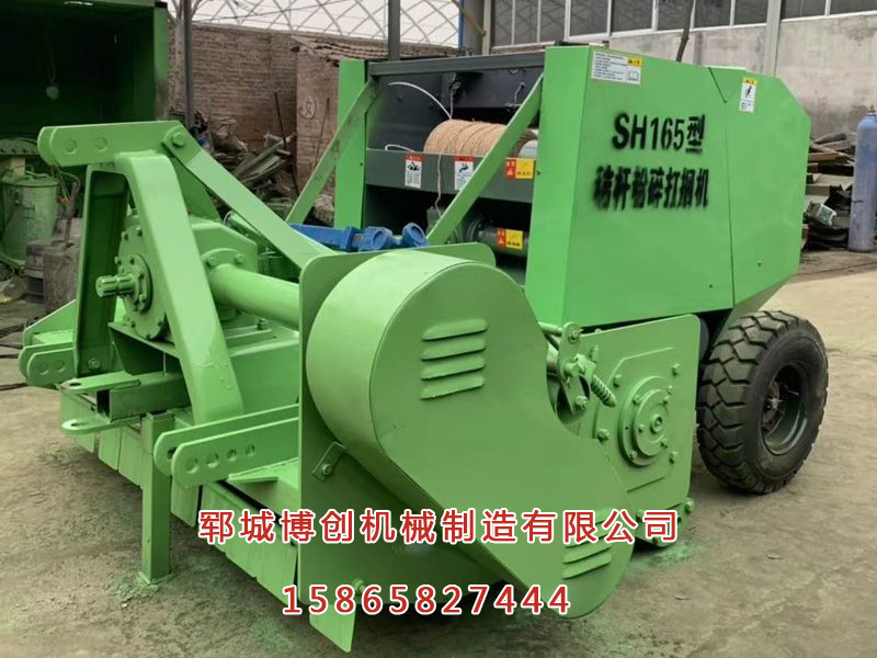 SH165型粉碎打捆机
