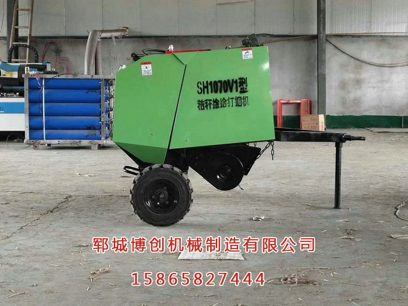 捡拾打捆机